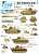WWII 独 グレイハウンド＃3 第116装甲師団第24戦車連隊所属のパンサー戦車 (デカール) 設計図1