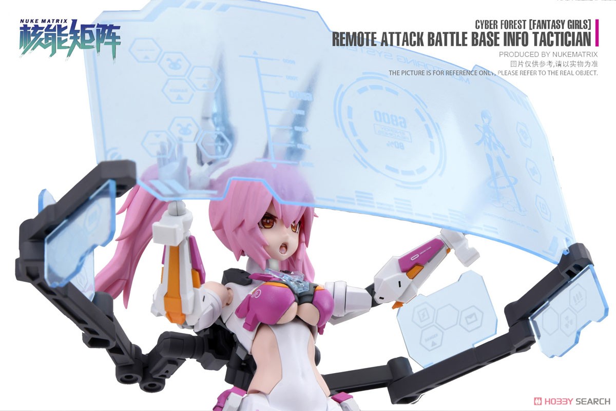 Cyber Forest [Fantasy Girls] Remote Attack Battle Base Info Tactician Lirly Bell w/Initial Release Bonus Item (Plastic model) Item picture11