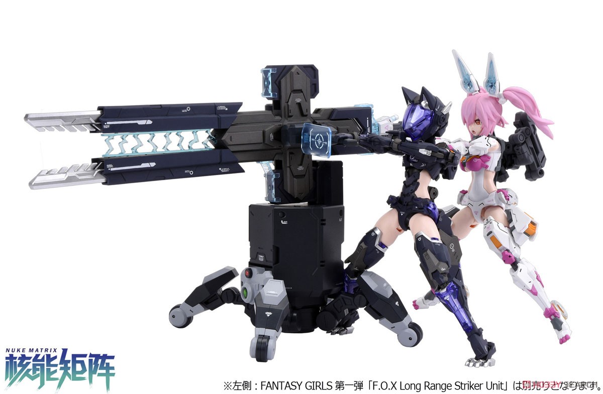 CYBER FOREST 【FANTASY GIRLS】 REMOTE ATTACK BATTLE BASE INFO TACTICIAN Lirly Bell ※初回特典付 (プラモデル) その他の画像1