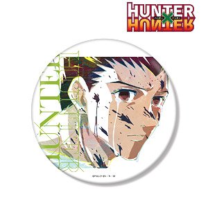 HUNTER×HUNTER ゴン Ani-Art 第3弾 BIG缶バッジ (キャラクターグッズ)