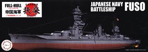 日本海軍戦艦 扶桑 昭和13年 フルハルモデル (プラモデル)