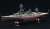 日本海軍戦艦 扶桑 昭和13年 フルハルモデル (プラモデル) 商品画像1
