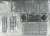 IJN Battleship Fuso 1938 Full Hull (Plastic model) Contents2