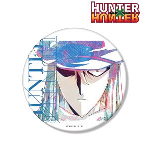 Hunter x Hunter Kite Ani-Art Vol.3 Big Can Badge (Anime Toy)