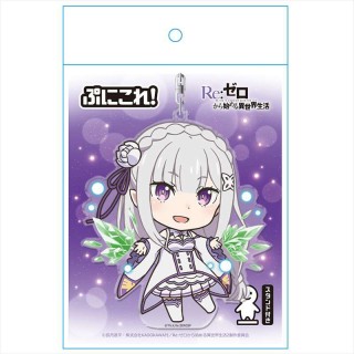 TV Anime White Cat Project: Zero Chronicle: Puni Colle! Keychain (with  Stand) Queen of Light Iris