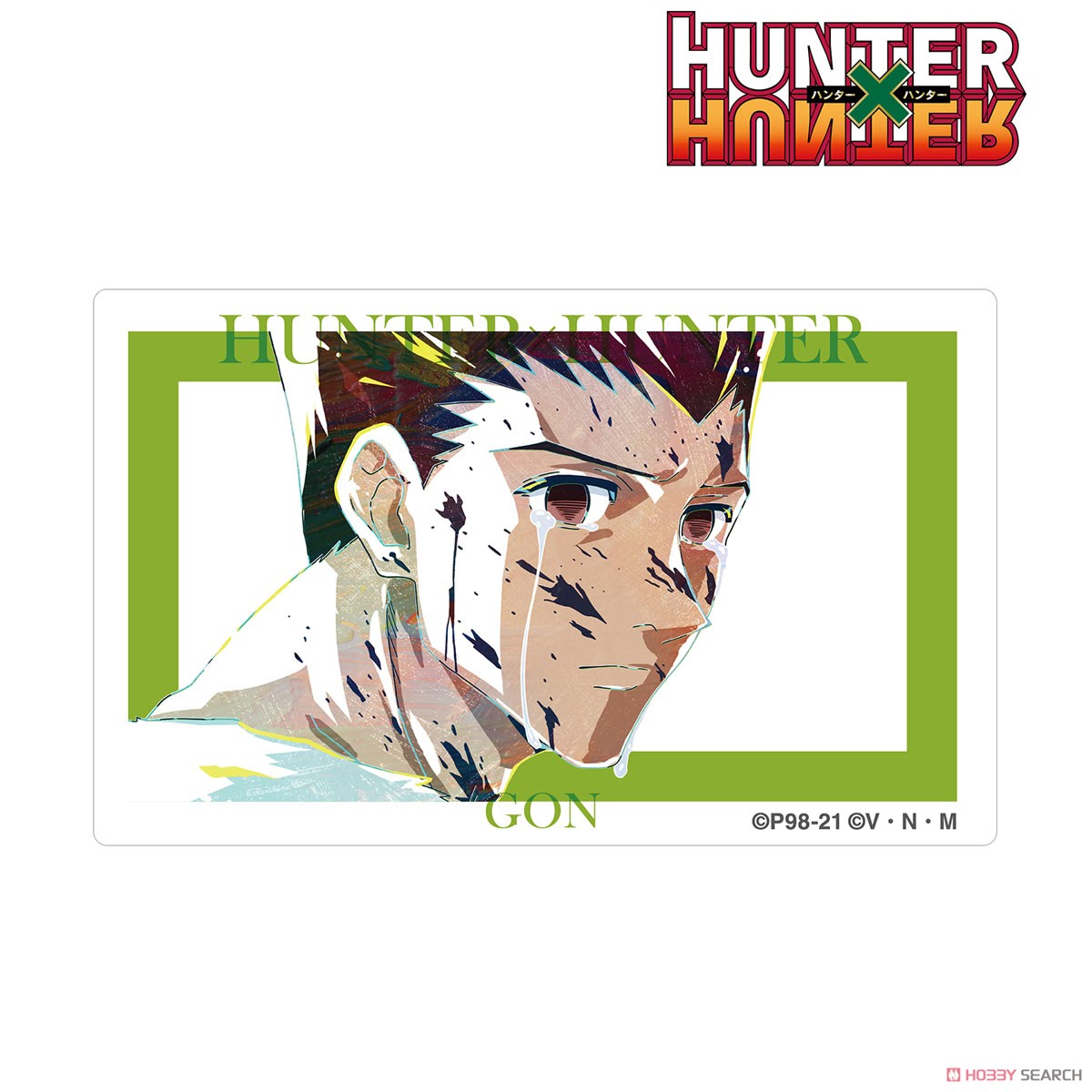 HUNTER×HUNTER ゴン Ani-Art 第3弾 カードステッカー (キャラクターグッズ) 商品画像1
