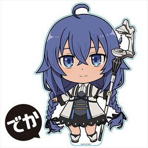 Mushoku Tensei: Jobless Reincarnation Big Puni Colle! Acrylic Figure [Roxy Migurdia] (Anime Toy)