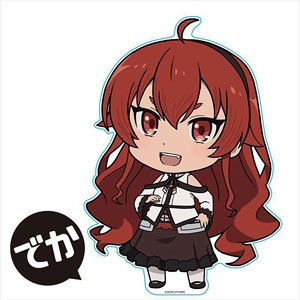 Mushoku Tensei: Jobless Reincarnation Big Puni Colle! Acrylic Figure [Eris Boreas Greyrat] (Anime Toy)