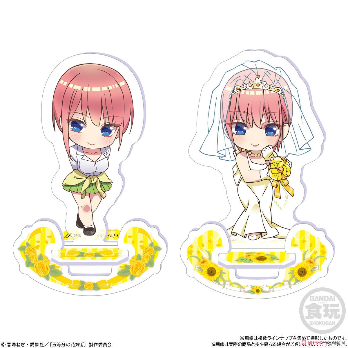 五等分の花嫁∬ ゆらゆらみつめてアクリルスタンド (10個セット) (食玩) 商品画像2