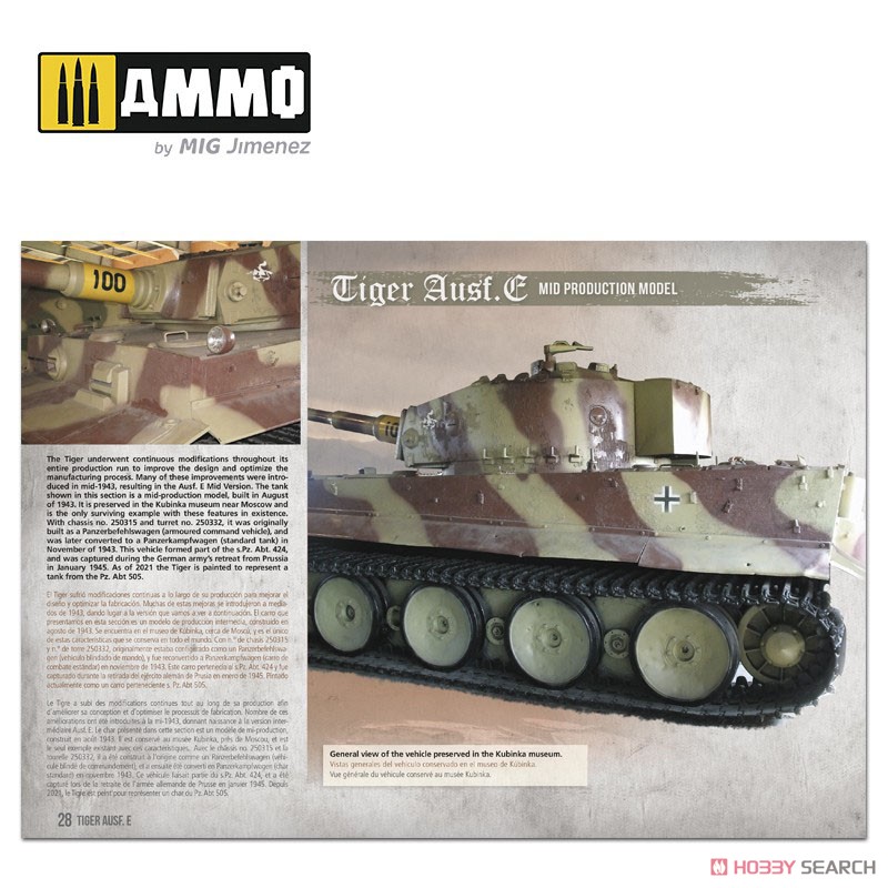 Tiger Ausf.E - Visual Modelers Guide (Multilingual) (Book) Item picture7