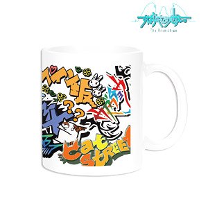 The World Ends with You: The Animation Shibuya Mug Cup (Anime Toy)