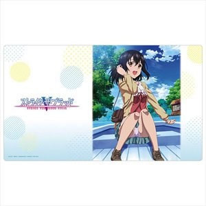 [Strike the Blood] Rubber Mat (Yukina / Boat) (Card Supplies)