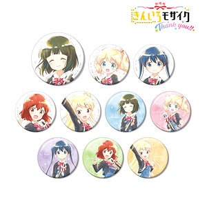 Kin-iro Mosaic: Thank You!! Trading Ani-Art Aqua Label Can Badge (Set of 10) (Anime Toy)