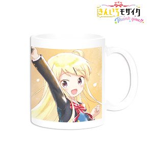 Kin-iro Mosaic: Thank You!! Karen Kujo Ani-Art Aqua Label Mug Cup (Anime Toy)