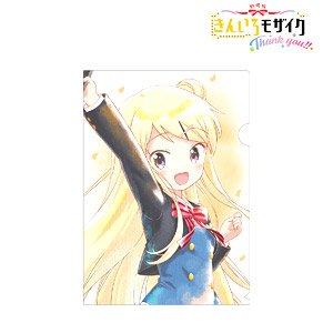 Kin-iro Mosaic: Thank You!! Karen Kujo Ani-Art Aqua Label Clear File (Anime Toy)