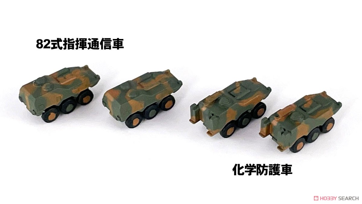 JGSDF Vehicle Set 2 (Plastic model) Item picture7