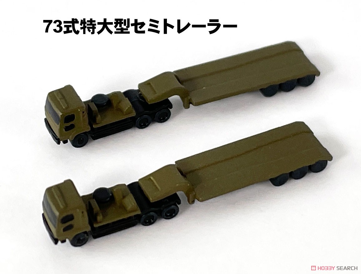 JGSDF Vehicle Set 3 (Plastic model) Item picture6