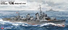 IJN Destroyer Kagero Class Yukikaze (Plastic model)