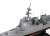 JMSDF Defense Destroyer DDG-180 Haguro (Plastic model) Item picture4