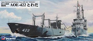 海上自衛隊 補給艦 AOE-422 とわだ (プラモデル)