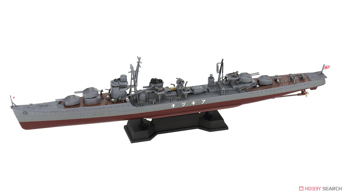 日本海軍 秋月型駆逐艦 秋月 1944 (プラモデル) 商品画像1
