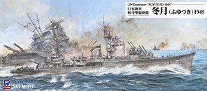 IJN Destroyer Akizuki Class Fuyuzuki 1945 (Plastic model)