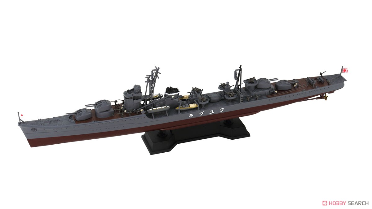 日本海軍 秋月型駆逐艦 冬月 1945 (プラモデル) (プラモデル) 商品画像1