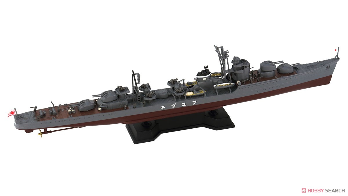 日本海軍 秋月型駆逐艦 冬月 1945 (プラモデル) (プラモデル) 商品画像2