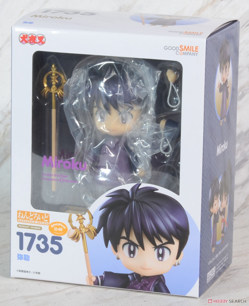 Nendoroid Miroku (PVC Figure) Package1