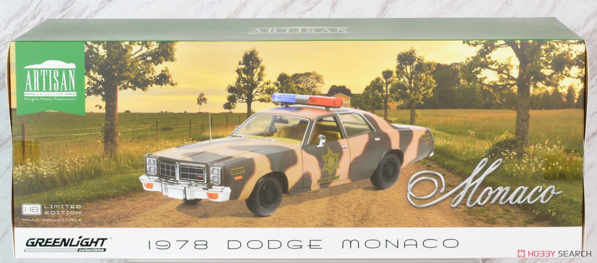 Artisan Collection - 1978 Dodge Monaco - Hazzard County Camouflage Sheriff (ミニカー) パッケージ1