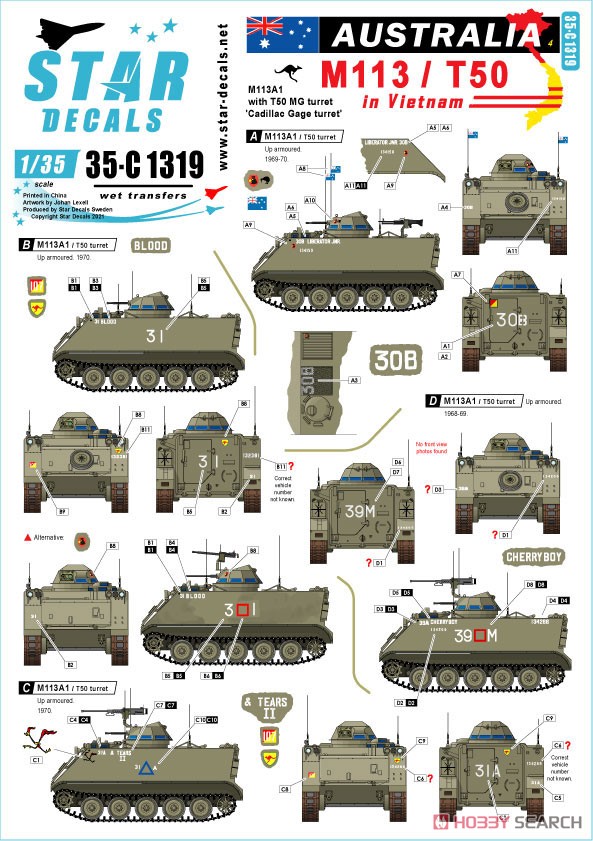 Australia in Vietnam #4. Aussie M113A1 with T50 Turret. (Decal) Assembly guide1