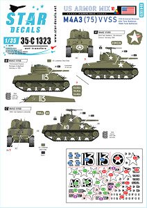 US Armor Mix #6. M4A3 (75) W in Europe 1944-45. 11th Armored Div, 42th Tk Bn, 784th Tk Bn. (Decal)