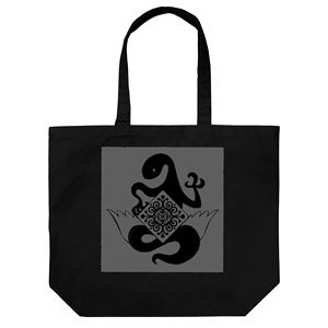 Puella Magi Madoka Magica New Feature: Rebellion Devil Homura Large Tote Black (Anime Toy)