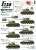 WWII 露/ソ T-34-85中戦車 ソビエト赤軍のT-34/85戦車 1944～45 (デカール) 設計図1