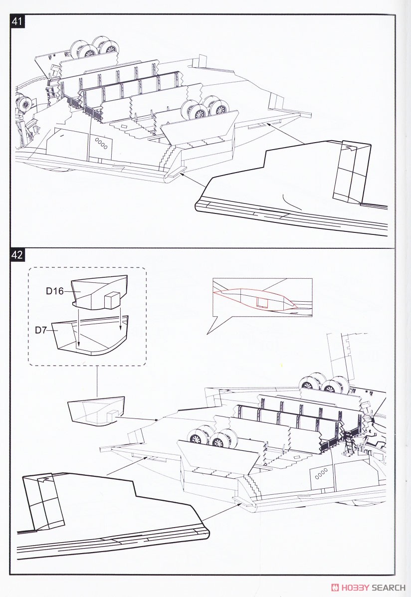 アメリカ軍B-2スピリット＆AGM-158ミサイル (プラモデル) 設計図19