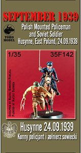 突撃中の騎馬警官とソ連兵 東ポーランド フシンネの戦い 1939年9月24日 (プラモデル)