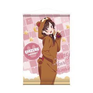 Rent-A-Girlfriend [Especially Illustrated] B2 Tapestry Chizuru Mizuhara (Bear Pajama Ver.) (Anime Toy)