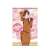 Rent-A-Girlfriend [Especially Illustrated] B2 Tapestry Chizuru Mizuhara (Bear Pajama Ver.) (Anime Toy) Item picture1