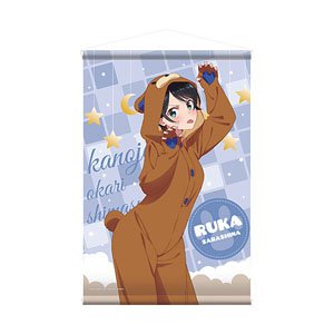 Rent-A-Girlfriend [Especially Illustrated] B2 Tapestry Ruka Sarashina (Bear Pajama Ver.) (Anime Toy)
