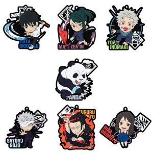 Jujutsu Kaisen 0 the Movie Rubariation (Set of 12) (Shokugan)