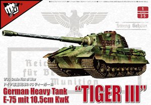 German Heavy Tank E-75 mit 10.5cm KwK `Tiger III` (Plastic model)