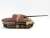 German Panzerjager E-75 SPG mit 12.8m L/66 Pak Jagdtiger II (Plastic model) Item picture3
