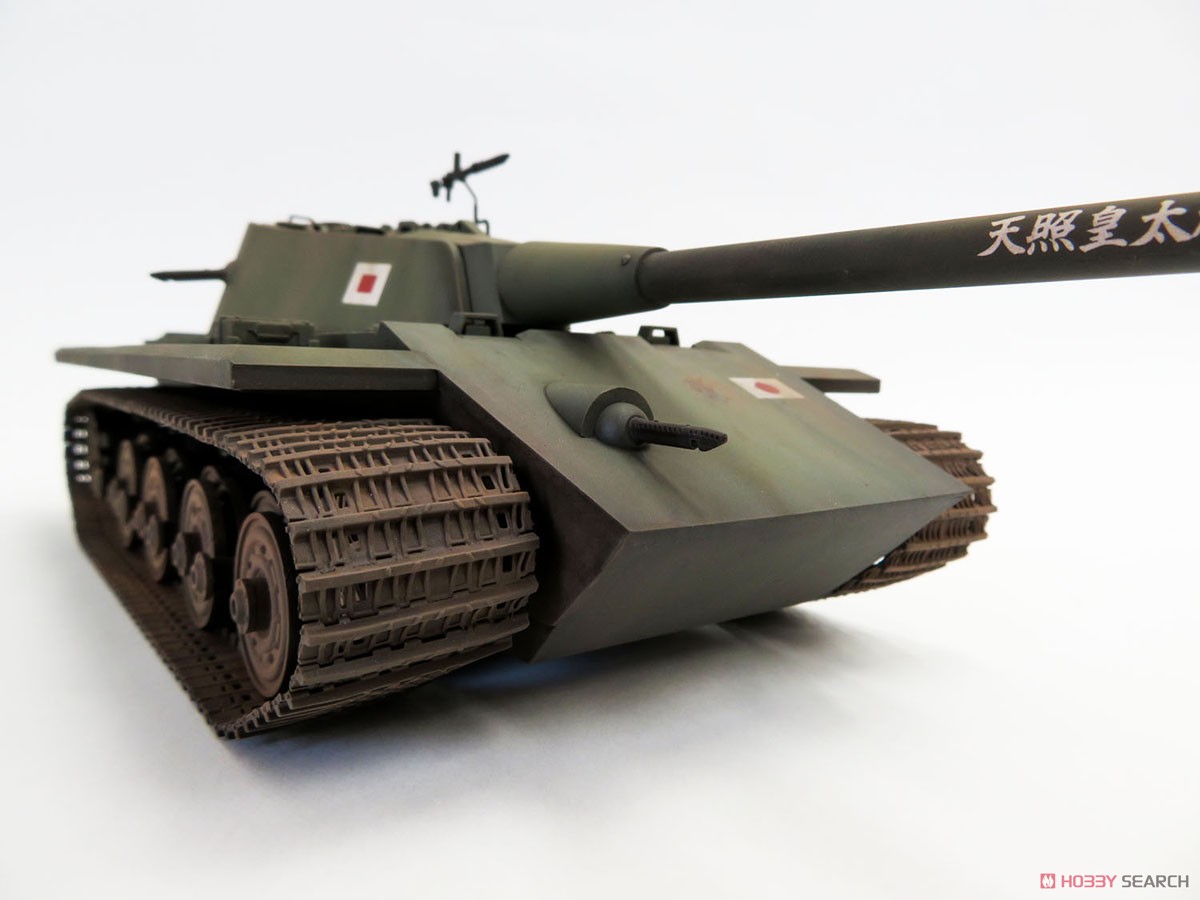 日本軍中戦車 `威牙` (プラモデル) 商品画像11