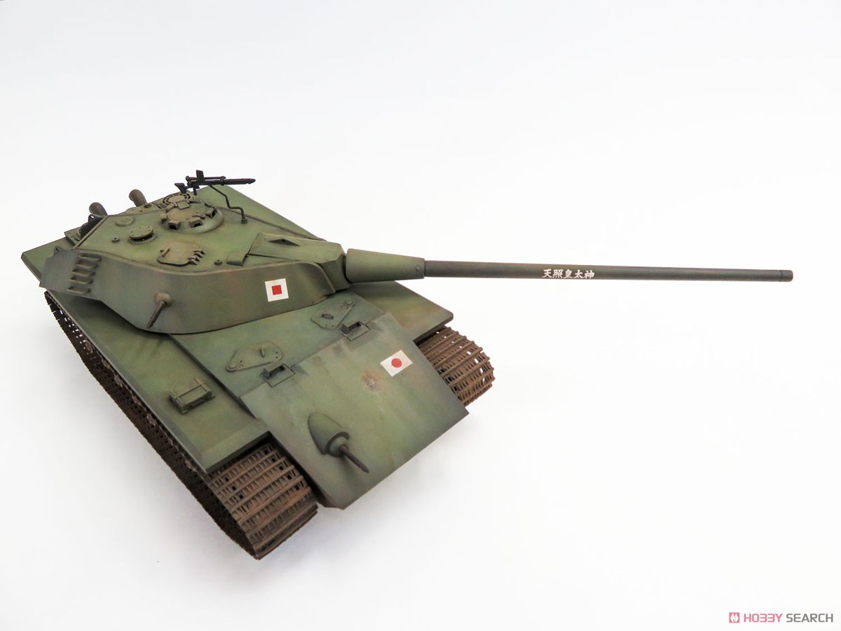 日本軍中戦車 `威牙` (プラモデル) 商品画像13