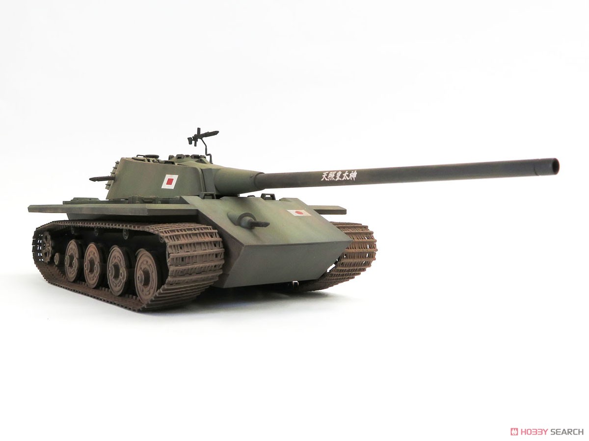 日本軍中戦車 `威牙` (プラモデル) 商品画像2