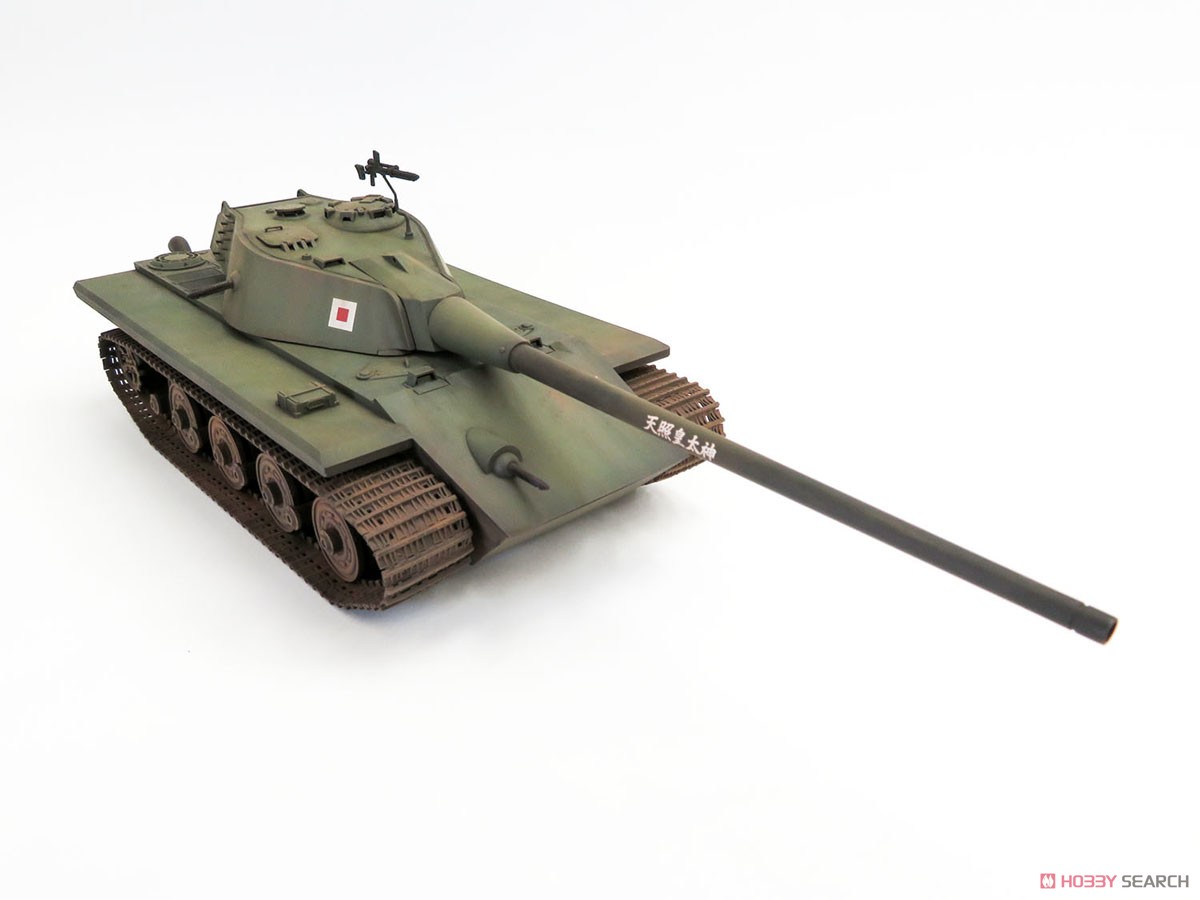 日本軍中戦車 `威牙` (プラモデル) 商品画像3