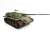 日本軍中戦車 `威牙` (プラモデル) 商品画像1