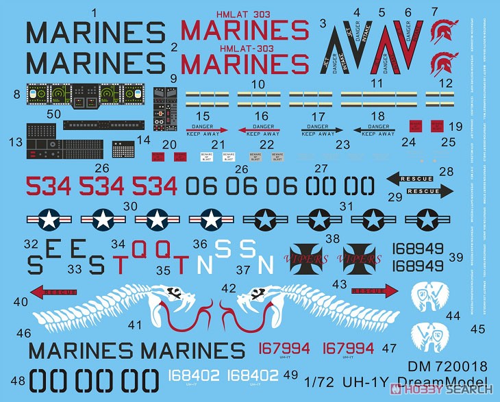 UH-1Y ヴェノム 米海兵隊 汎用ヘリコプター (プラモデル) 商品画像9