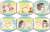 「ハニーレモンソーダ」 ラメアクリルバッジコレクション (6個セット) (キャラクターグッズ) 商品画像1