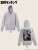 Ranking of Kings ourage Zip Parka (Mix Gray/M) (Anime Toy) Other picture1